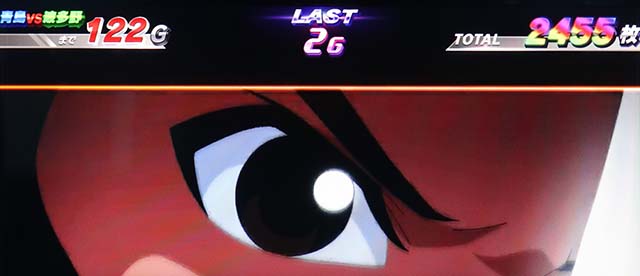 スマスロモンキーターン5青島全速モード