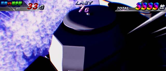 スマスロモンキーターン5青島SG青島全速モードモーター