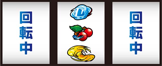 スマスロモンキーターンV変則押し（AT中専用）