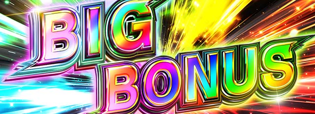 L リングにかけろ1 Vスマスロリンかけ同色BIG