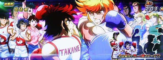 L リングにかけろ1 Vスマスロリンかけ同色BIG