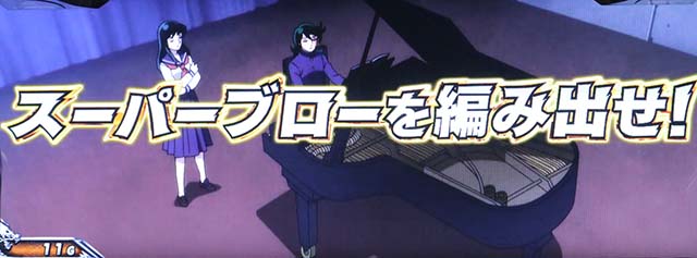 L リングにかけろ1 Vスマスロリンかけ特訓系連続演出