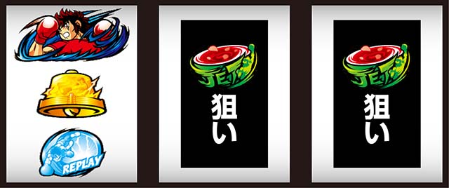 L リングにかけろ1 Vスマスロリンかけ左リール青BAR狙い