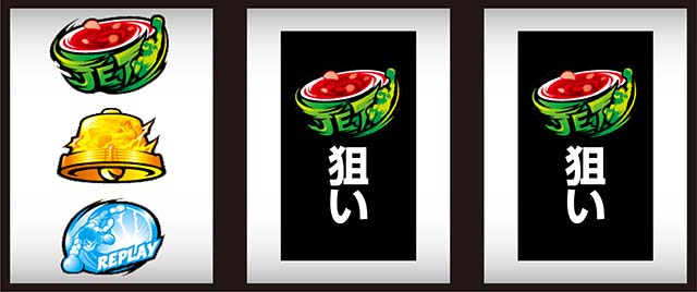 L リングにかけろ1 Vスマスロリンかけ左リール黒BAR狙い