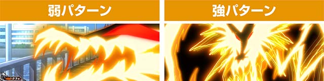 L リングにかけろ1 Vスマスロ演出