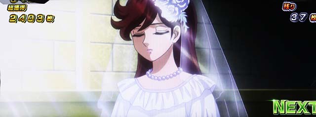 L リングにかけろ1 Vエンディングレア役ボイス