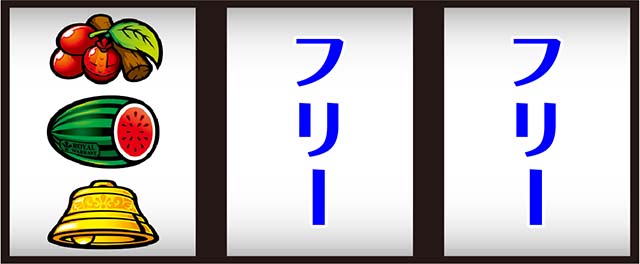 クランキークレスト打ち方