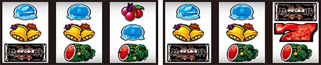 琉神スイカバージョンチャンス目