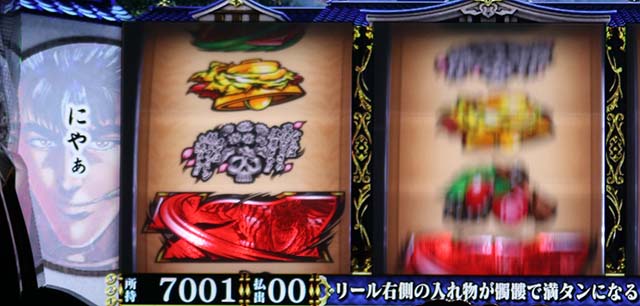 L花の慶次~佐渡攻めの章〜スマスロ花の慶次左下UI演出