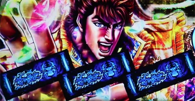 L花の慶次~佐渡攻めの章〜スマスロ花の慶次ロングフリーズ