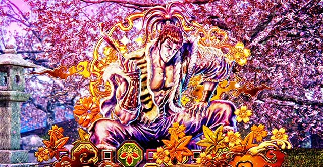 L花の慶次~佐渡攻めの章〜スマスロ花の慶次前兆