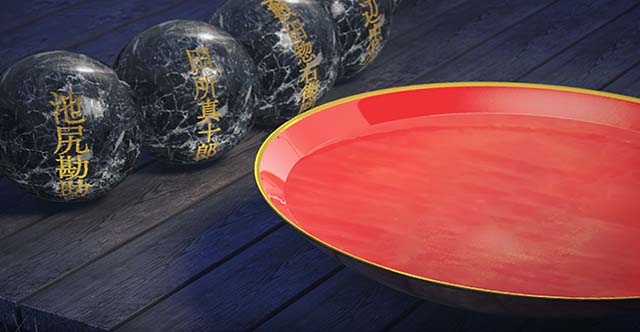 L花の慶次~佐渡攻めの章〜スマスロ花の慶次ボーナス終了画面