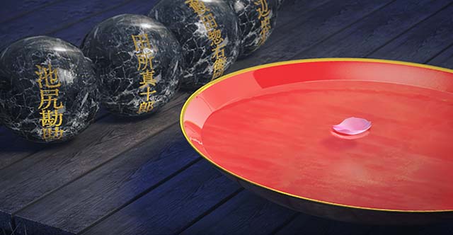 L花の慶次~佐渡攻めの章〜スマスロ花の慶次ボーナス終了画面