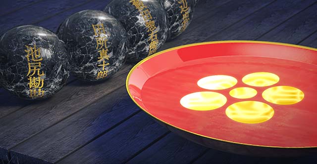 L花の慶次~佐渡攻めの章〜スマスロ花の慶次ボーナス終了画面