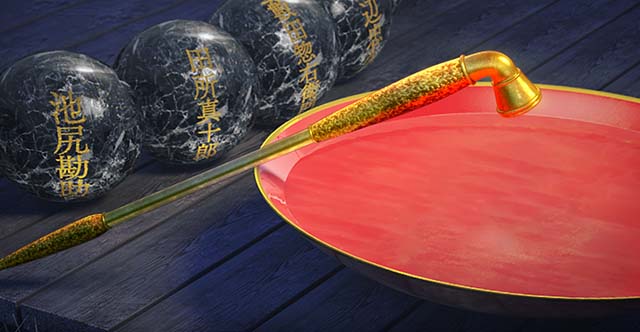 L花の慶次~佐渡攻めの章〜スマスロ花の慶次ボーナス終了画面