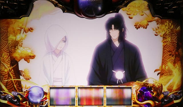 スマスロバジリスク絆天膳ステップアップ