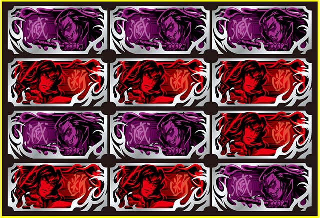 バジリスク天膳BC