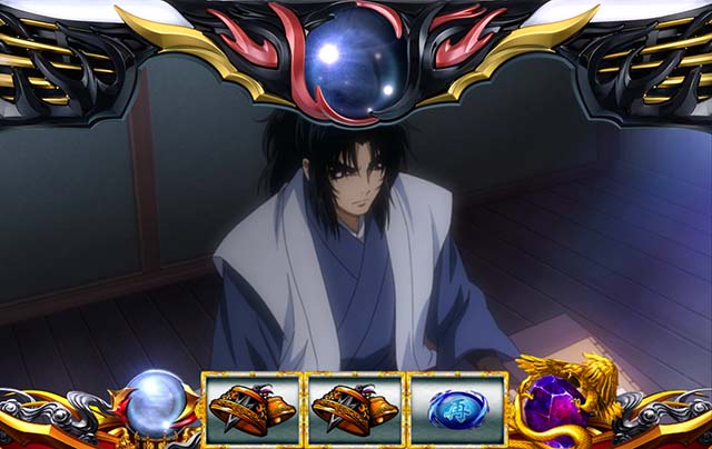 バジリスク天膳通常時ステージ