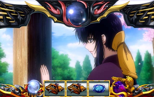 バジリスク天膳通常時ステージ