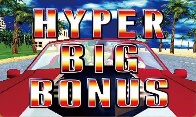 パチスロファイヤードリフトボーナス