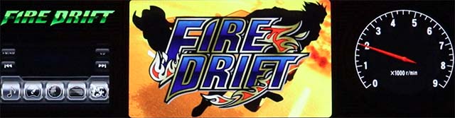 パチスロファイヤードリフトロングフリーズ