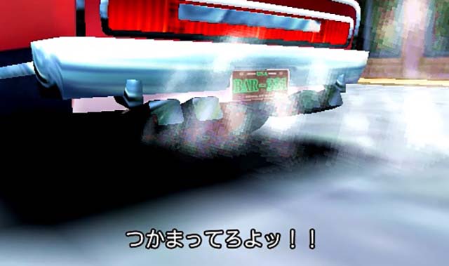 パチスロファイヤードリフト演出