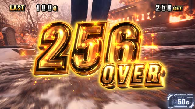 スマスロバイオハザードヴィレッジバイオヴィレッジ獲得枚数