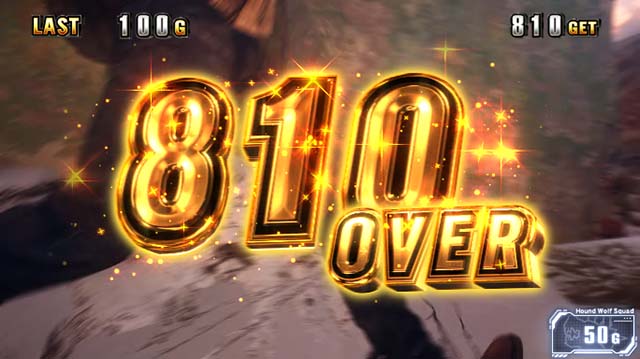 スマスロバイオハザードヴィレッジバイオヴィレッジ獲得枚数