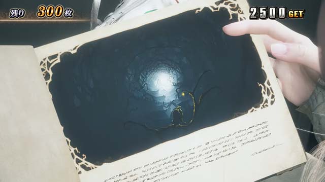 スマスロバイオハザードヴィレッジバイオヴィレッジエンディング