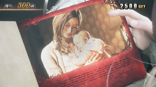 スマスロバイオハザードヴィレッジバイオヴィレッジエンディング