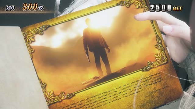 スマスロバイオハザードヴィレッジバイオヴィレッジエンディング