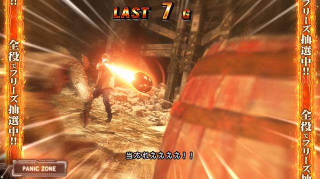 スマスロバイオハザードヴィレッジバイオヴィレッジCZ