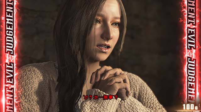 スマスロバイオハザードヴィレッジバイオヴィレッジ前兆