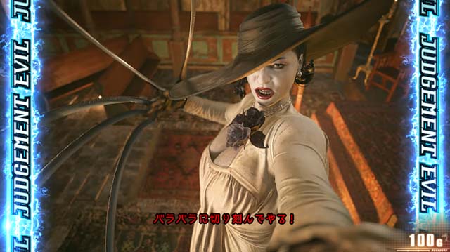 スマスロバイオハザードヴィレッジバイオヴィレッジ前兆