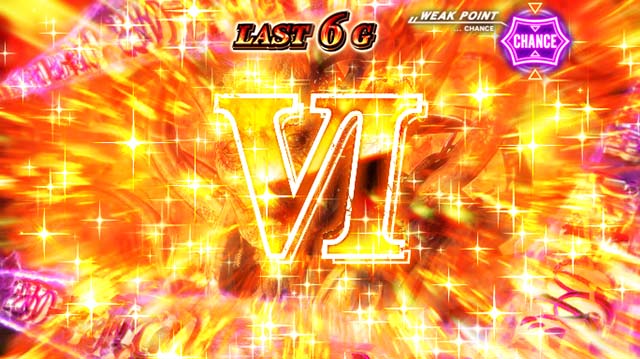 スマスロバイオハザードヴィレッジバイオヴィレッジクライマックスバトルプレミアムカウントダウン