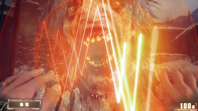 スマスロバイオハザードヴィレッジバイオヴィレッジ主観襲撃演出