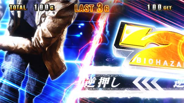 スマスロバイオハザードヴィレッジバイオヴィレッジシューティングアタック