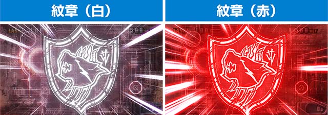 スマスロバイオハザードヴィレッジバイオヴィレッジATハウンドウルフの紋章