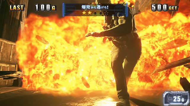 スマスロバイオハザードヴィレッジバイオヴィレッジATミッション