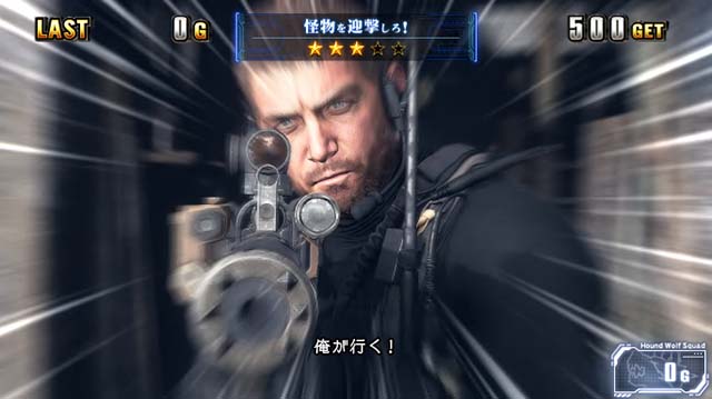 スマスロバイオハザードヴィレッジバイオヴィレッジATミッション