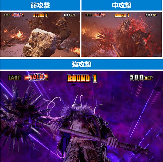 スマスロバイオハザードヴィレッジバイオヴィレッジナイトオブファイア