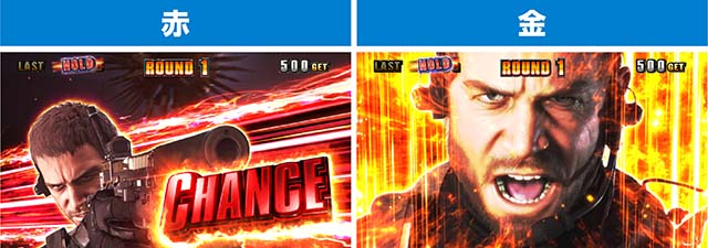 スマスロバイオハザードヴィレッジバイオヴィレッジナイトオブファイア