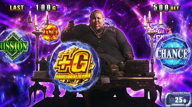 スマスロバイオハザードヴィレッジバイオヴィレッジAT