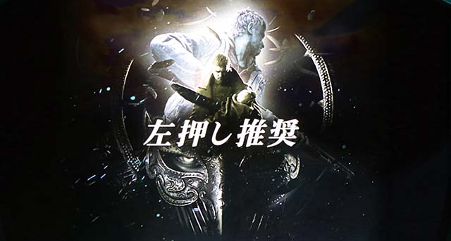 スマスロバイオハザードヴィレッジバイオヴィレッジ変則押し