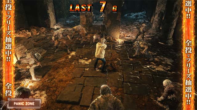 スマスロバイオハザードヴィレッジバイオヴィレッジパニックゾーン