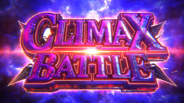 スマスロバイオハザードヴィレッジバイオヴィレッジクライマックスバトル