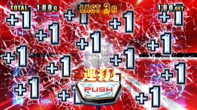 スマスロバイオハザードヴィレッジバイオヴィレッジシューティングアタック