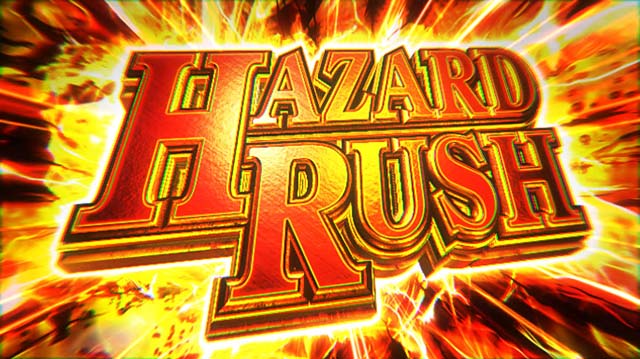 スマスロバイオハザードヴィレッジバイオヴィレッジハザードラッシュ