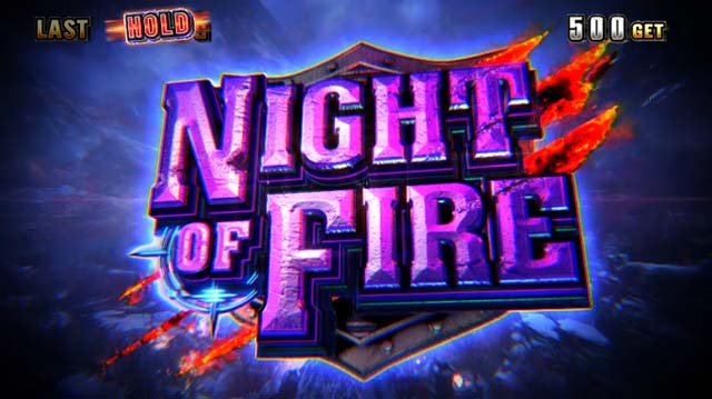 スマスロバイオハザードヴィレッジバイオヴィレッジナイトオブファイア