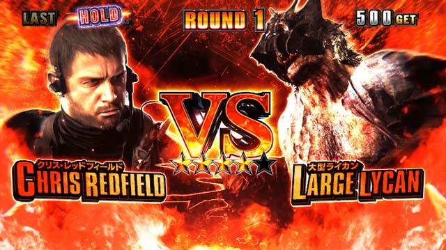 スマスロバイオハザードヴィレッジバイオヴィレッジナイトオブファイア